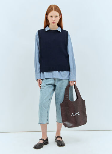 A.P.C. Ninon 小号托特包 棕色 apc0257024