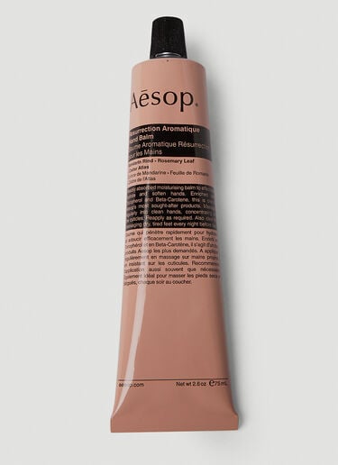 Aesop Industrious 手部护理三件套套装 棕色 sop0351004