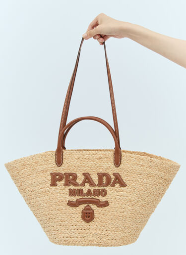 Prada Large Raffia Shopping Bag Beige pra0256027
