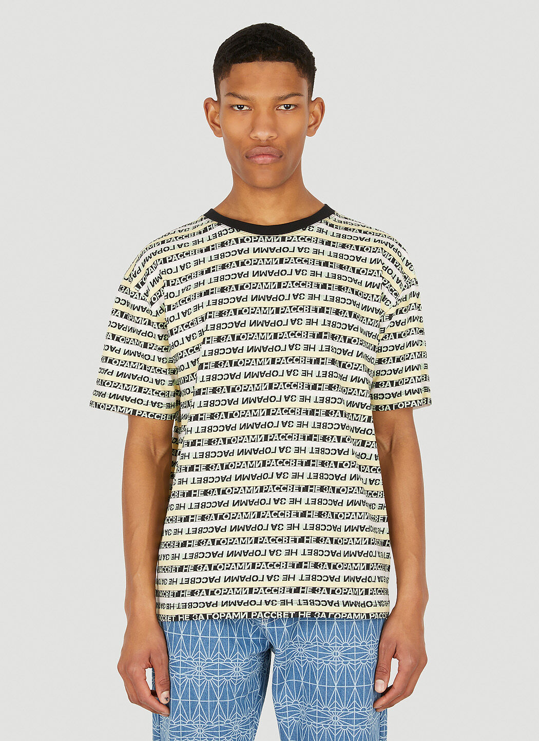 Rassvet Logo Striped Jacquard T-Shirt Multicolour rsv0148010